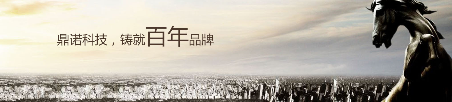 铁艺大门