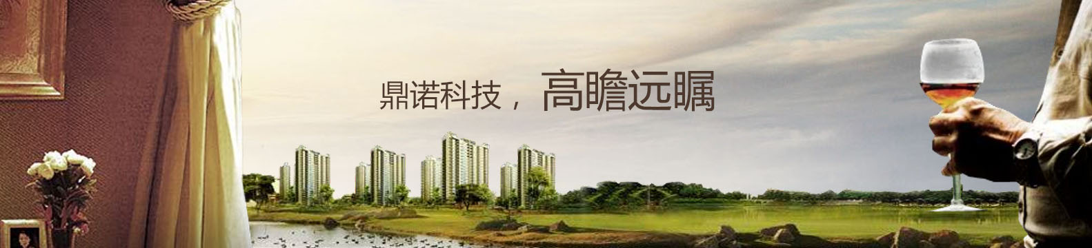 锌钢栅栏